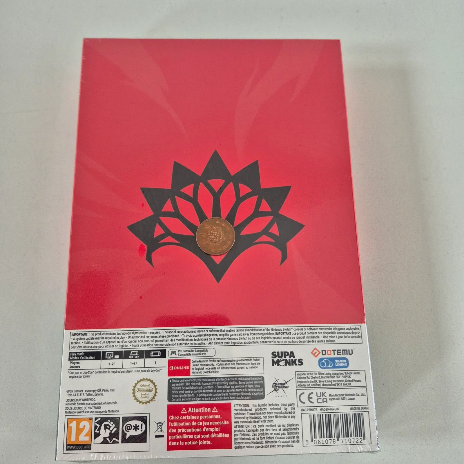 Product image 8